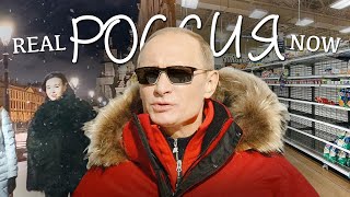 🇷🇺 И Так Представляют РОССИЮ в Европе? 🤣 Иностранцы Восхищаются Русским Снегом! Real Russia Now!