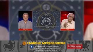 Cancer ♋ Weekly Horoscope 16-22 October 2023 | Ghani Javed | Tajiza with Sami ibhrahim