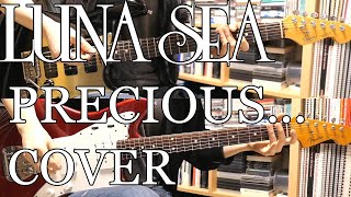 LUNA SEA - PRECIOUS...(COVER)