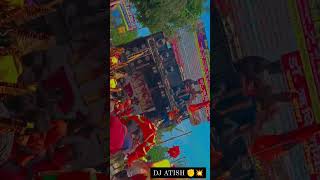 DJ ATISH FULL KHATARNAAK SOUND | KAWAD YATRA 2023