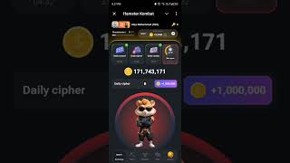 hamster kombat daily cipher codes july 22 || hamster kombat daily cipher today