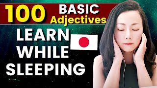 Japanese Adjectives While Sleeping #learnjapanese