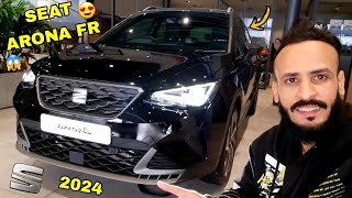 أجي تشوف شحال دايرة آخر سيات أرونا العامرة في لاميزون SEAT ARONA FR 2024 REVIEW 🇲🇦