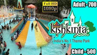 Kishkinta theme park // full tour // 100% Covored