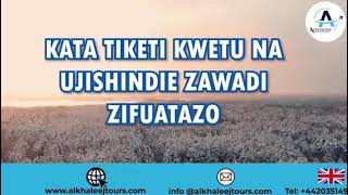 Alkhaleej Tours | Nunua tiketi na unaweza shinda