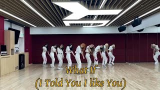 TWICE - What If (I Told You I Like You) (Magic Dance)