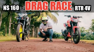 RTR 4V VS PULSER NS DRAG RACE | RTR 4V DRAG RACE | DRAG RACE | AKIB R RAHMAN