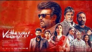 Vettaiyan (2024) Review: A Compelling Rajinikanth Starrer That Falls Just Short of Greatness