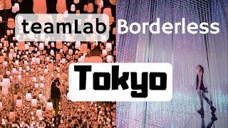 teamLab Borderless in Tokyo - WOW!