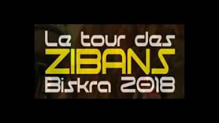 Tour International des Zibans 2018 - Stage 1 - Cycling Reviews #86