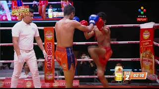 PNN TV GANZBERG KUN KHMER SUPRE STRIKE | @pnnsports