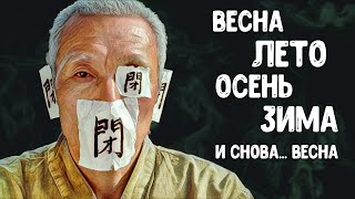 ИСТОРИЯ О САМОМ СТРОГОМ СУДЬЕ