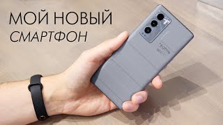 Лучший смартфон до 40 тыс руб. Обзор Realme GT Master Explorer Edition