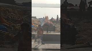 Banaras manikarnika ghat 😔😔|| #shorts #manikarnikaghatvaranasi #banaras #youtubeshorts #shortvideo