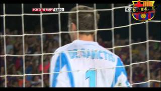 FC Barcelona 5-0 SSC Napoli - Pedro's Goal - Joan Gamper Trophy 22/08/2011 HD 720p