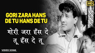 Gori Zara Hans De Tu Hans De Tu - Asli Naqli - Mohammed Rafi - Dev Anand,Sadhana - Video Song