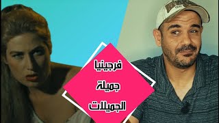 الحياة في أمريكا (12) - ولاية فرجينيا (فرجينيا جميلة الجميلات)