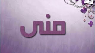 تفسير احلام مباشر