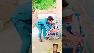 pyason Ko Pani Pila#comedy #youtubeshorts #video 🙏🥺