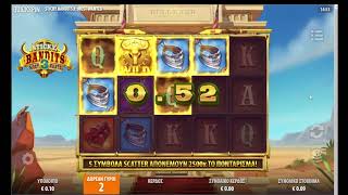 Sticky Bandits 3 Most Wanted 5 free spins