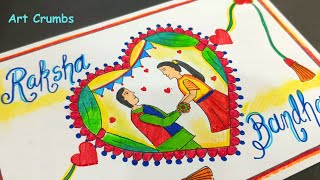 Happy Raksha Bandhan drawing | cute Rakhi drawing| Drawing on Raksha Bandhan