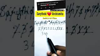 TOMAR PICHU CHARBO NA|Love Percentage|Love Calculation|Comment Names|#shorts#trending#lovepercentage