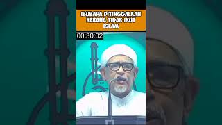 #ytshorts #jombelajar