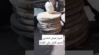 قال رسول الله صلي الله عليه وسلم من قال سبع مرات في الصباح والمساء ما سألت الله شي الا وأعطاك أيا ه