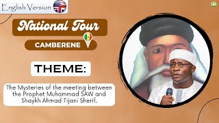 National Tour 2024: Camberene, with Imam Al Mahdi Seydi Mouhamed El Cheikh (English Version).