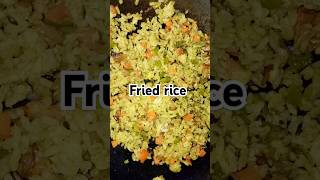 इस तरह बनाइए Fried rice 😋#trending #shortvideo #shorts #short #viralvideo #foodie #food #ytshorts