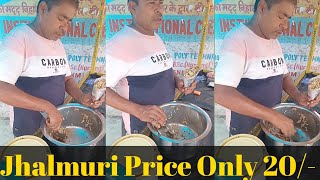 Bihar Ka Famous Jhalmuri Making In Street Style | Indian street food | Jhalmuri Recipe