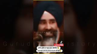 Sikhs are missing in india punjab Bhai jaswant singh khalra