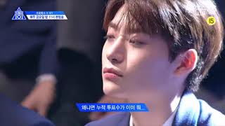 [프로듀스X101/구정모] 3초만에 반하는 영상