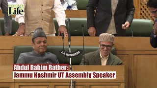 Abdul Rahim Rather: Jammu Kashmir UT Assembly Speaker