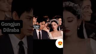 Dilraba Dilmurat with gongjun