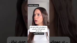 🟥 تمرین هایی برای کاریزماتیک شدن 🟥