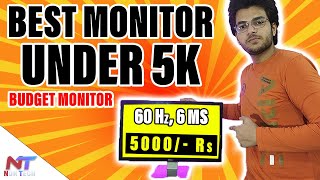 Best HD Monitor Under 5000 in INDIA || Best Budget Monitor || Gaming Monitor Under 5000