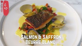 Pan Seared Salmon, Clam & Saffron Beurre Blanc | Salmon with Beurre Blanc