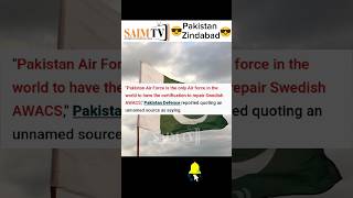 Pakistan always on Top😎. Saim TV #viralshort #informative #amazingfacts #1millionviews #viral #facts