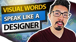 Visual Words! How To Speak Like An Industrial Designer