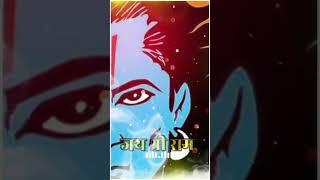 Jay shree ram bhakti status Jay shree Ram WhatsApp status