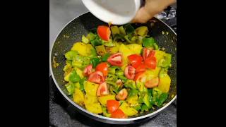 Shimla Mirch Aloo Sabzi recipe_#Shorts