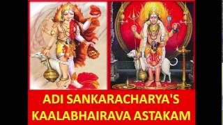 Srigurumanoji : Bhairava Ashtakam Lord Shiva