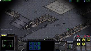 스타크래프트: 리마스터(Starcraft: Remastered) 테란 브루드워 캠페인 2. 다일라리안 조선소 (The Dylarian Shipyards)