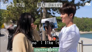 [ENG SUB] Behind The Scenes Yang Do Hyuk Took Pictures of Yoo Na Bi