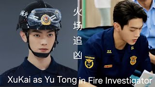 XuKai [Fire Investigator] 火场追凶 2024.9.26 感恩陪伴,感谢有你 💙