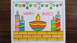 Diwali Drawing / Diwali Drawing Easy / Happy Diwali Drawing / Diwali Card Drawing / Diwali Poster