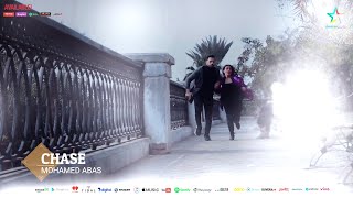 كليب موسيقى - مطاردة | Chase - Music Mohamed Abas 2020