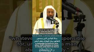 A message to Parents who allow their children to listen to music and learn to dance رسالة للوالدين