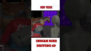 New horse trick on moon in indian bike driving 3d game / over all gamers / #shorts #shortvideo